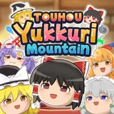 Touhou Yukkuri Mountain icon