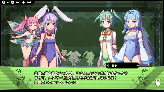 Rabi-Ribi (ラビリビ ) screenshot 5