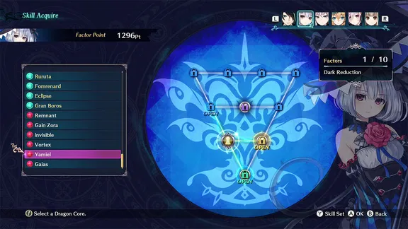 Dragon Star Varnir screenshot 3