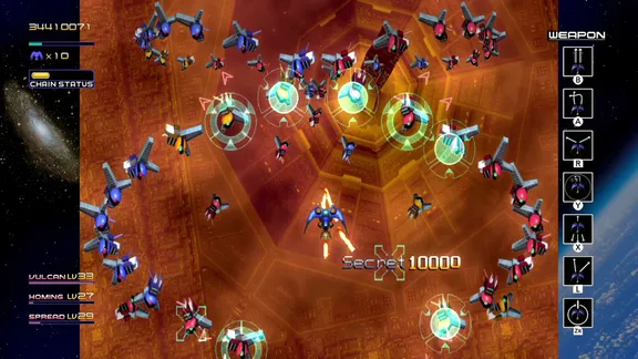 Radiant Silvergun screenshot 2