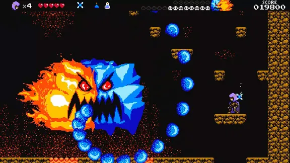 A Hole New World screenshot 1