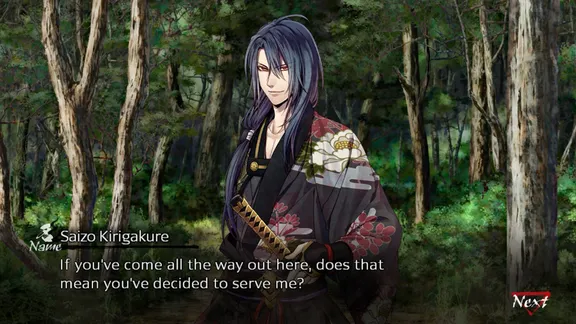 Homura: The Crimson Warriors screenshot 3