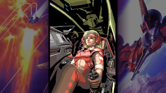 Ray'z Arcade Chronology screenshot 3