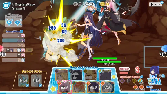 HoloParade: Deluxe Edition screenshot 1