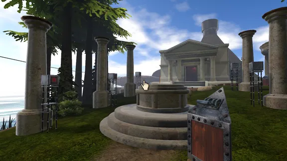 realMyst: Masterpiece Edition screenshot 1