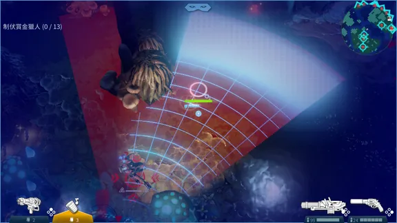Space Marshals 3 screenshot 4