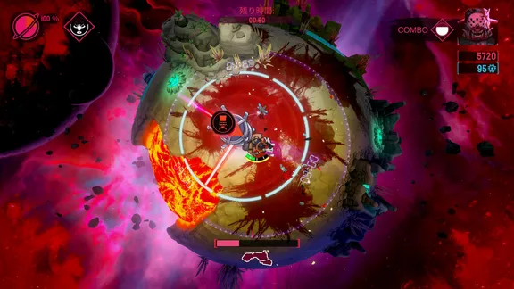 バトルプラネット (Battle Planet - Judgement Day) screenshot 1