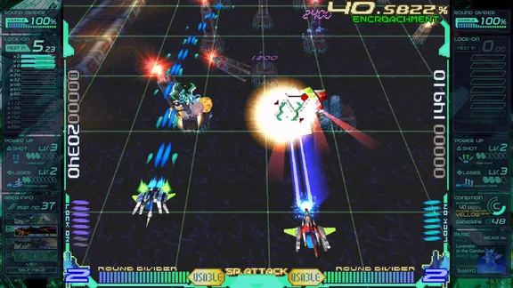 Ray'z Arcade Chronology screenshot 6