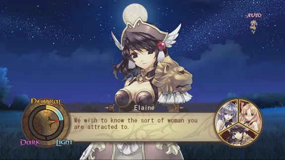 Record of Agarest War screenshot 3