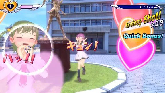 Gal*Gun Double Peace screenshot 4