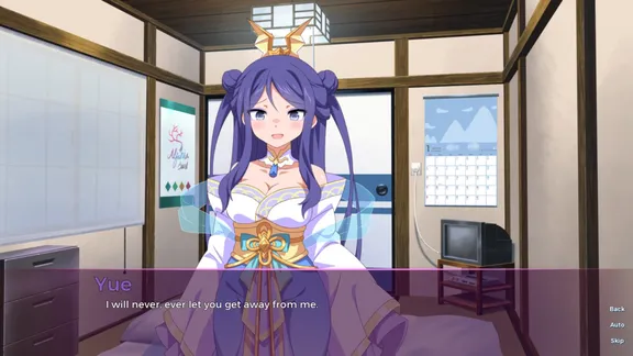 Sakura Succubus 6 screenshot 6