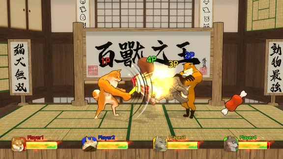 Fight of Animals: Arena screenshot 3