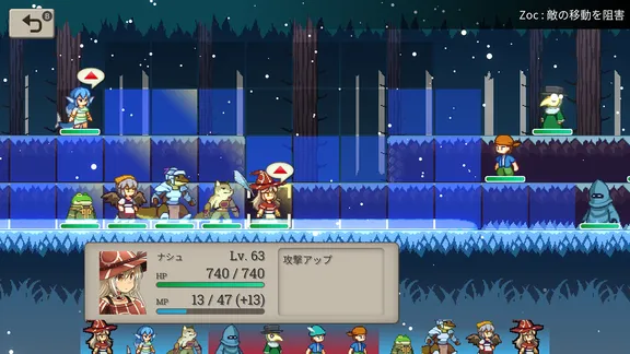 Magic Scroll Tactics screenshot 1