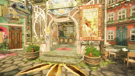가든 라이프: 코지 시뮬레이터 (Garden Life: A Cozy Simulator) screenshot 4