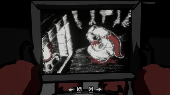 Wetory screenshot 1