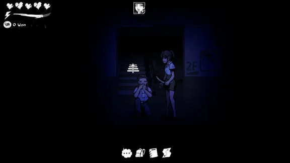 The Coma: Recut screenshot 6