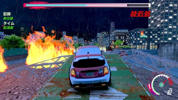 Speed or Death screenshot 1