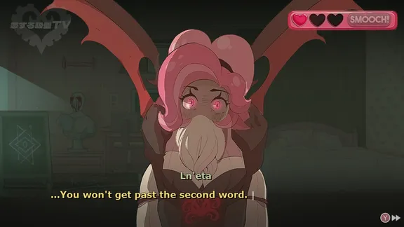 Sucker for Love: First Date screenshot 5