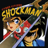 Cyber Citizen Shockman icon