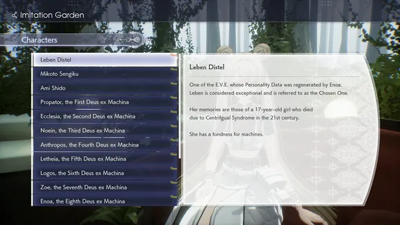 CRYMACHINA screenshot 6