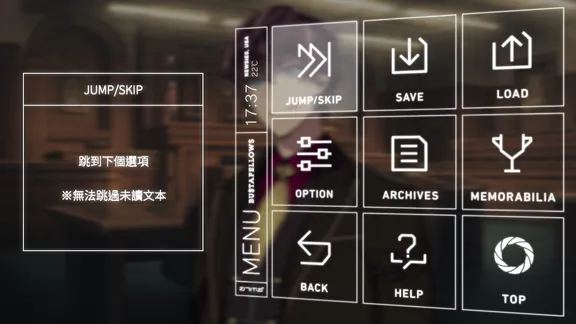 BUSTAFELLOWS screenshot 6