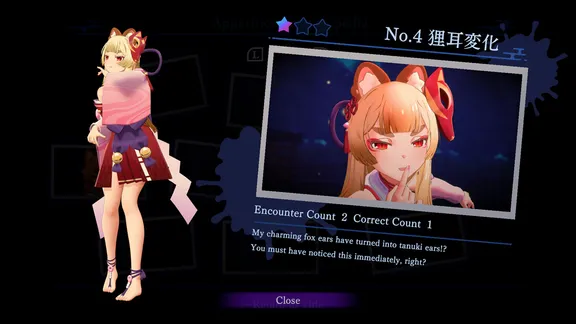 The Fox's Way Home screenshot 6