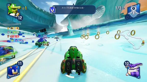 TEAM SONIC RACING screenshot 4