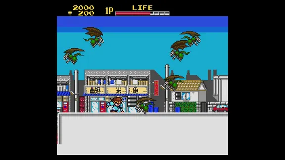 Cyber Citizen Shockman screenshot 4