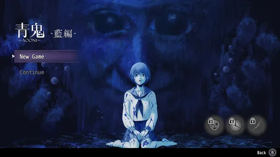 Aooni screenshot 5