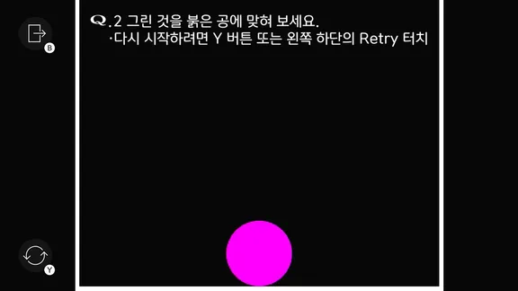 Q REMASTERED screenshot 3