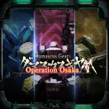 Damascus Gear Operation Osaka icon
