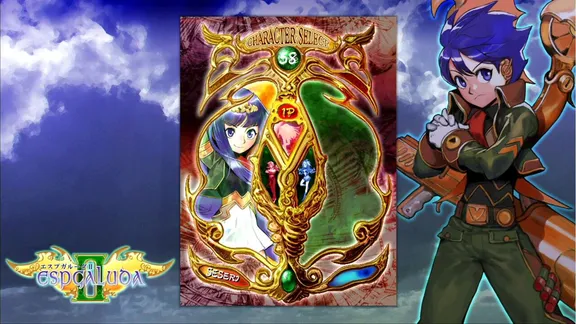 Espgaluda II -Be Ascension. The Third Bright Stone of Birth- screenshot 4