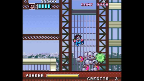 Cyber Citizen Shockman Zero screenshot 2
