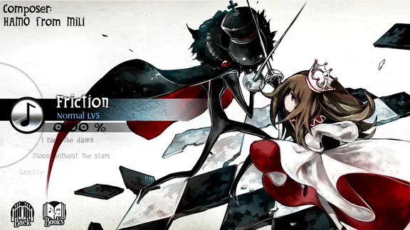 DEEMO screenshot 3