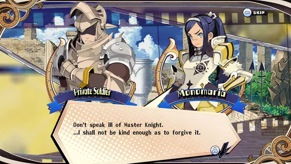 The Princess Guide screenshot 3