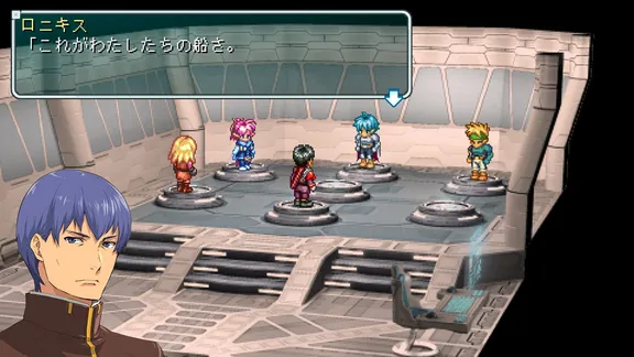 STAR OCEAN -First Departure R- screenshot 4