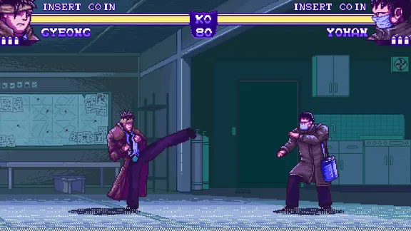 Verdict Guilty screenshot 6