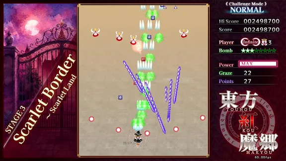 Touhou Koumakyou: New Classic - the Embodiment of Scarlet Devil screenshot 2