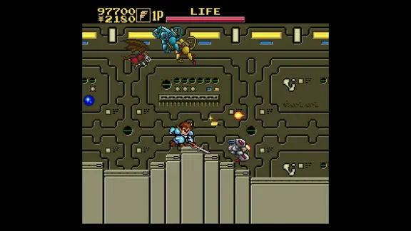 Cyber Citizen Shockman screenshot 5