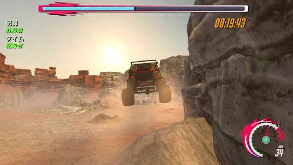 Speed or Death screenshot 3