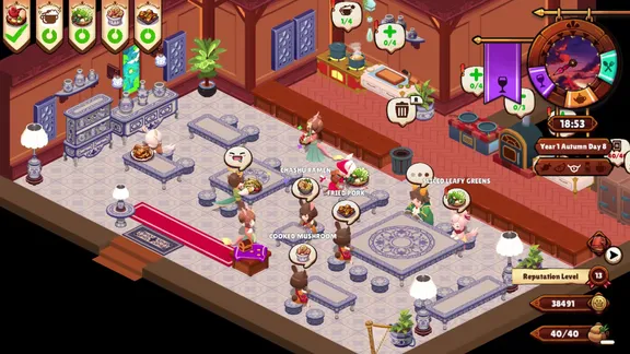 Cuisineer screenshot 4