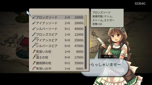Magic Scroll Tactics screenshot 4