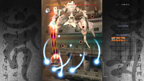 Ikaruga screenshot 6