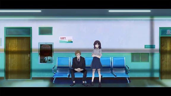 Shanghai Summer screenshot 6