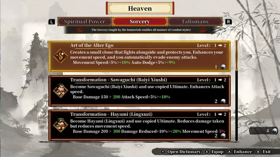 River City Saga: Journey to the West screenshot 5