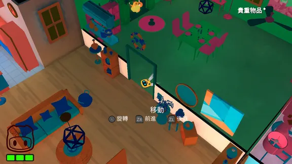 Roombo: First Blood screenshot 5