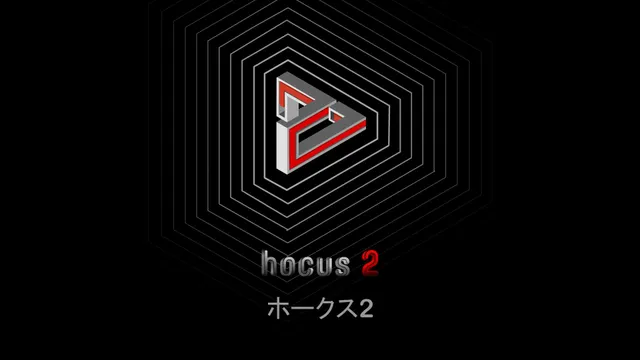 hocus 2