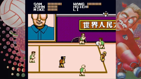 Super Dodge Ball screenshot 5