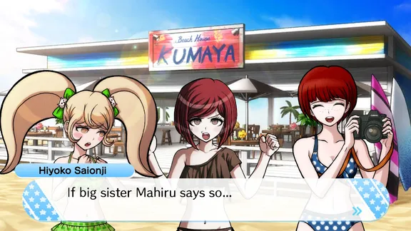 Danganronpa S: Ultimate Summer Camp screenshot 3