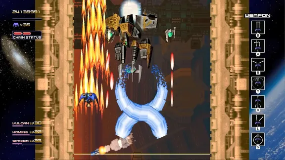 Radiant Silvergun screenshot 4